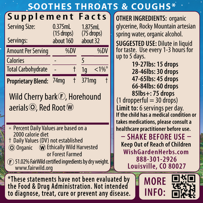 Kick-It Cough Soothing & Quieting For Kids