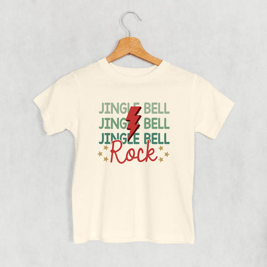 Jingle Bell Rock (Kids)