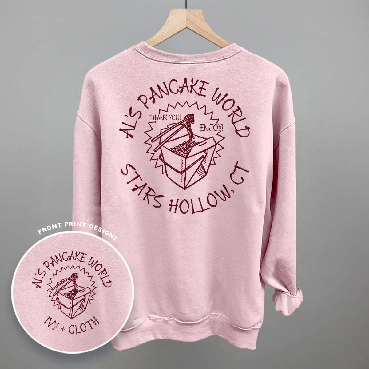 Al's Pancake World (Back Print)