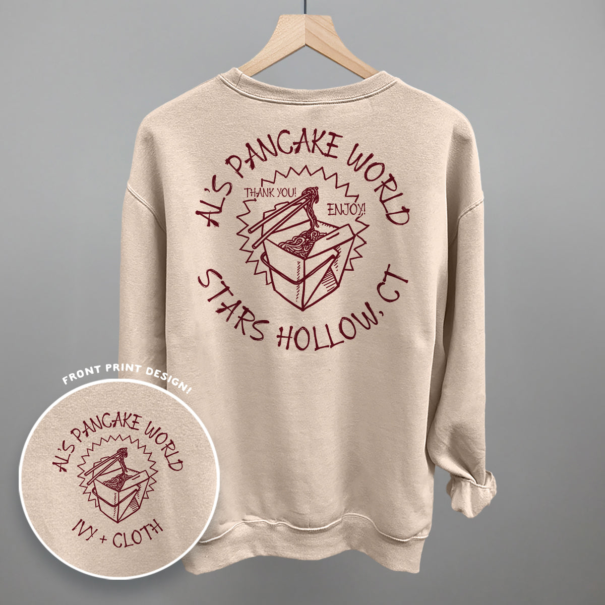 Al's Pancake World (Back Print)