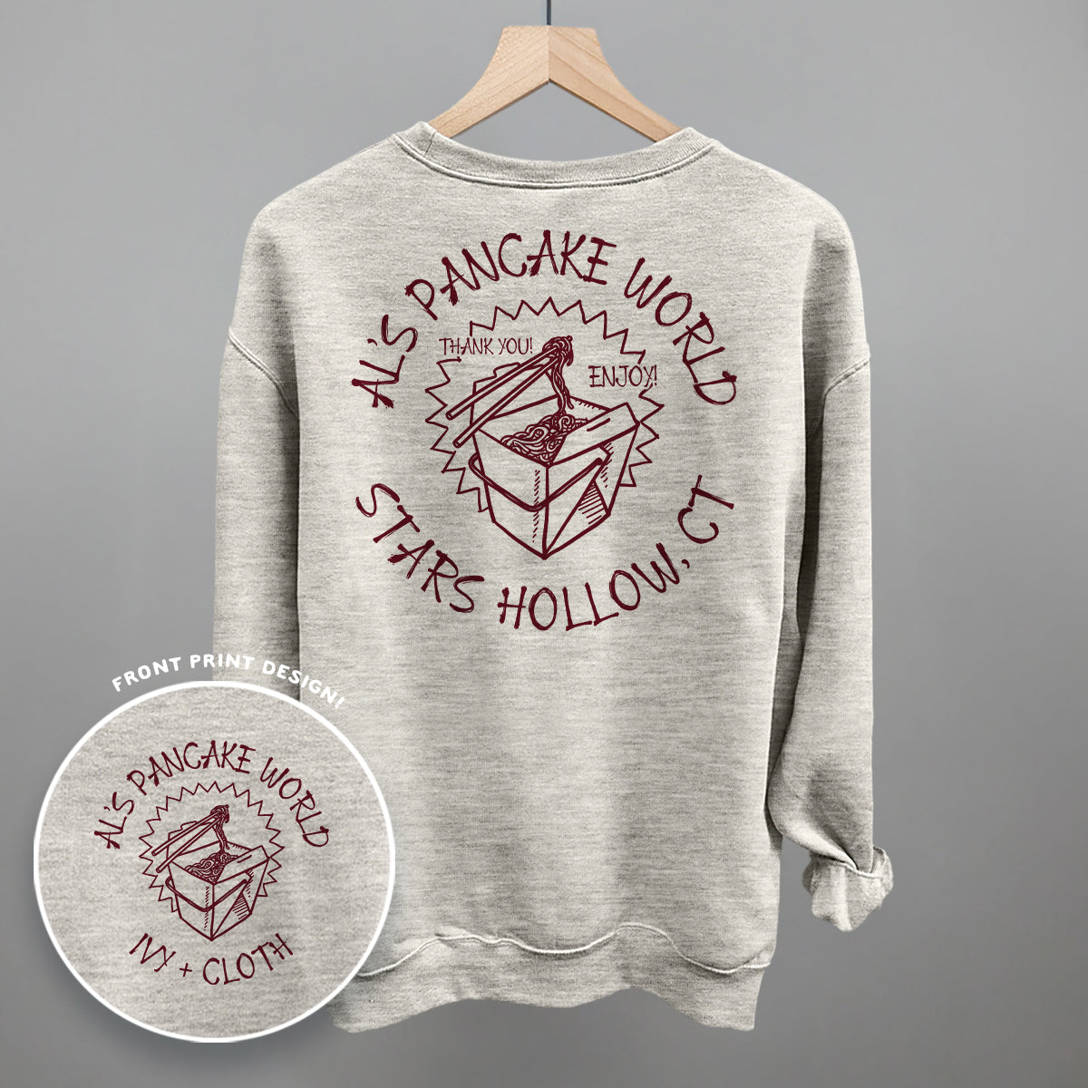 Al's Pancake World (Back Print)