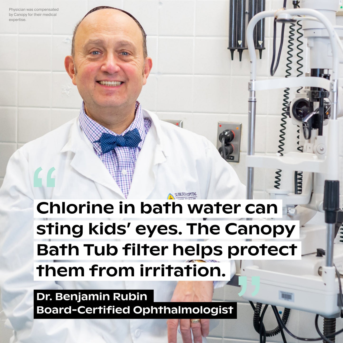 Baby Bath Tub Filter