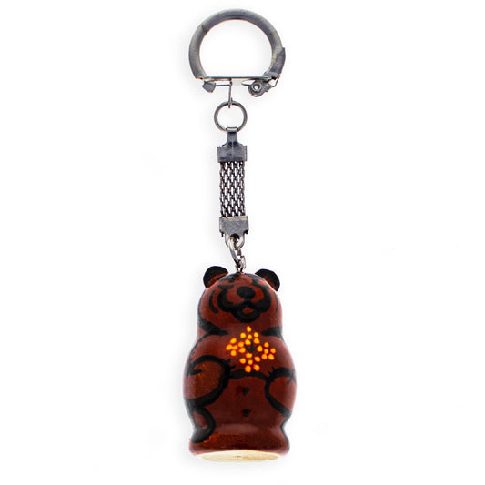 Brown Bear Wooden Key Chains 4 Inches