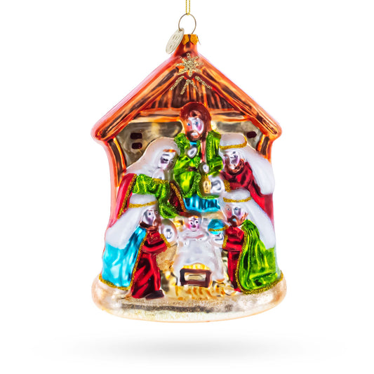 Large Nativity Scene Glass Christmas Ornament