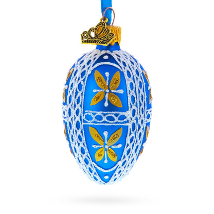 Royal Blue & Gold Floral Lace Mini Glass Egg Ornament 2.9 Inches