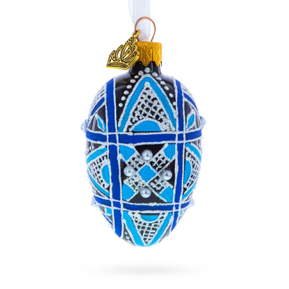 Ukrainian Geometric Blue on Purple Mini Glass Egg Ornament 2.9 Inches