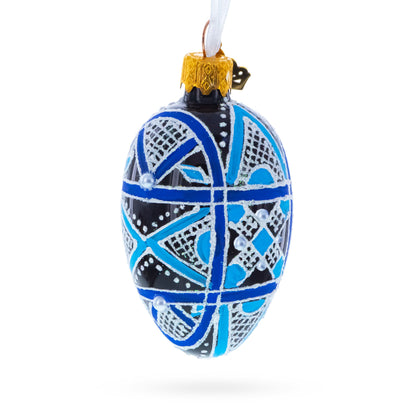 Ukrainian Geometric Blue on Purple Mini Glass Egg Ornament 2.9 Inches