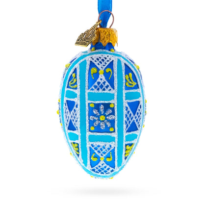 Cobalt Blue and White Geometric Floral Mini Glass Egg Ornament 2.9 Inches