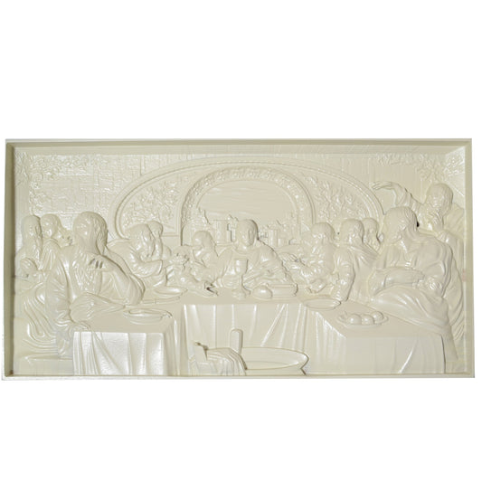 The Last Supper Ukrainian Beech Wood Carved Plaque in White